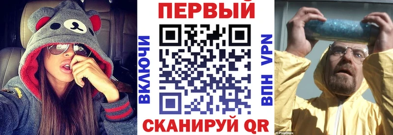 blacksprut ONION  Шуя  darknet телеграм  АМФ VHQ 