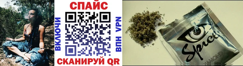 blacksprut маркетплейс Шуя Бутират буратино