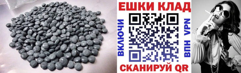darknet клад  Шуя  ЭКСТАЗИ Punisher 