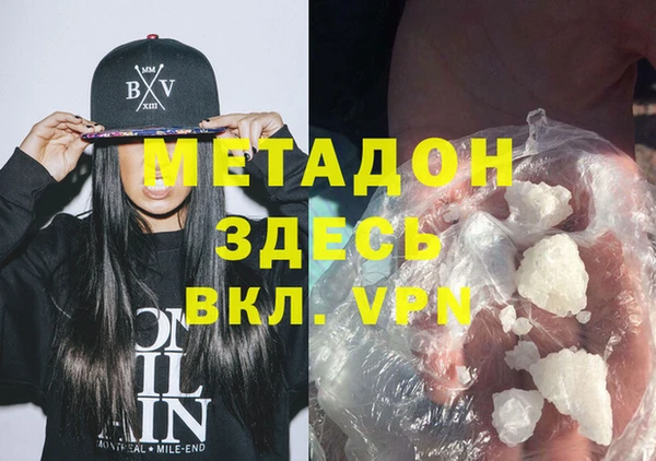 герыч Алексеевка