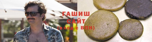 герыч Алексеевка