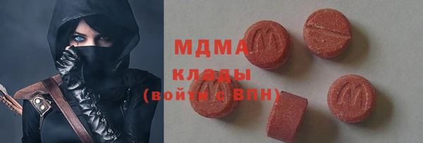 спайс Алексин
