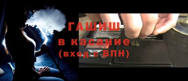 герыч Алексеевка
