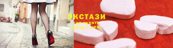 спайс Алексин