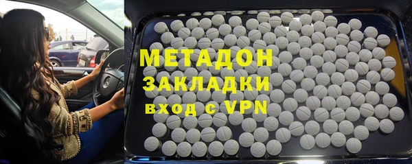 спайс Алексин