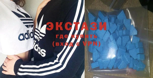 прущая мука Алзамай