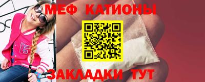 экстази Тара