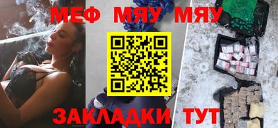 экстази Тара