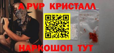экстази Тара