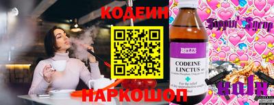 экстази Тара
