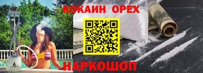 экстази Тара