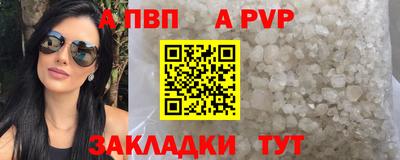 дмт Тверь