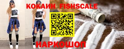 прущие грибы Татарск