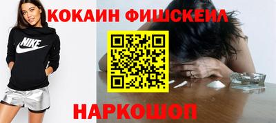 дмт Тверь