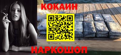дмт Тверь