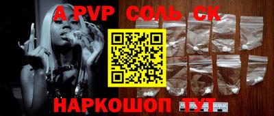 экстази Тара