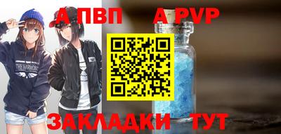 дмт Тверь
