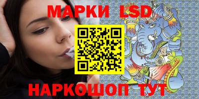 экстази Тара