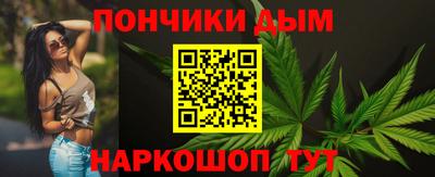экстази Тара