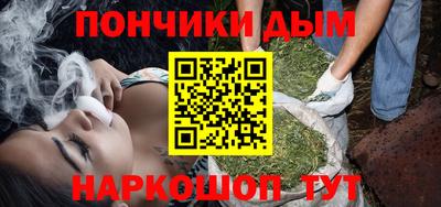 прущие грибы Татарск