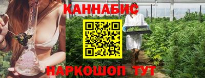 экстази Тара