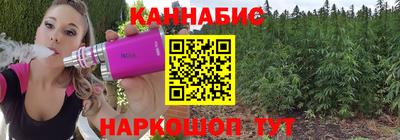 экстази Тара