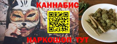 прущие грибы Татарск