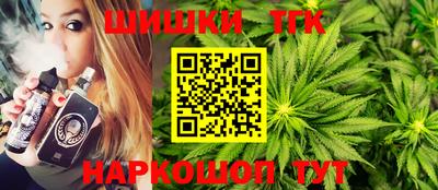 прущие грибы Татарск