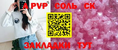 экстази Тара