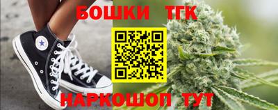 дмт Тверь