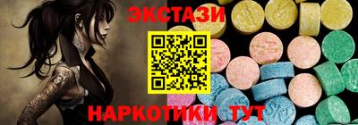 дмт Тверь