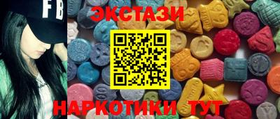 экстази Тара