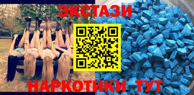 дмт Тверь