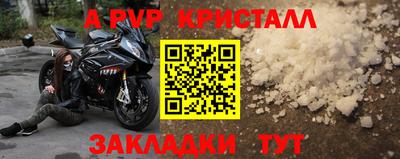 экстази Тара