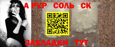 прущие грибы Татарск