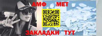 экстази Тара