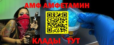 прущие грибы Татарск