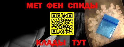 прущие грибы Татарск