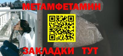экстази Тара