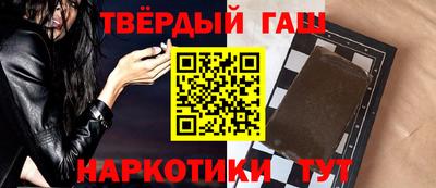 прущие грибы Татарск