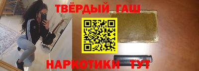 экстази Тара