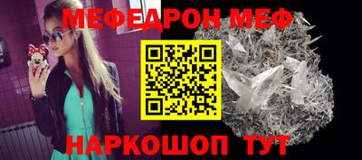 прущие грибы Татарск